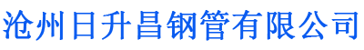 三沙螺旋地桩厂家